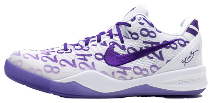 Nike Kobe 8 Court Purple