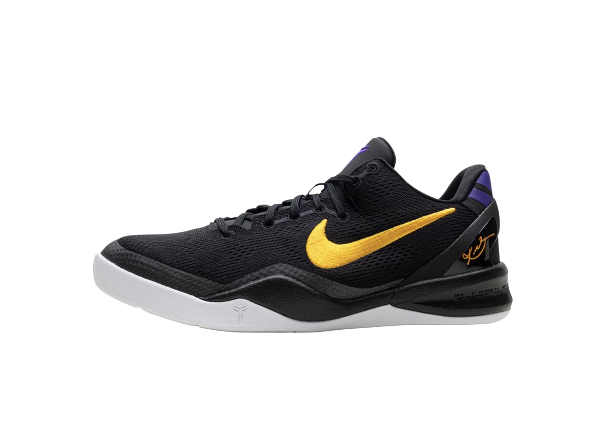 Nike Kobe 8 Lakers Away (GS)