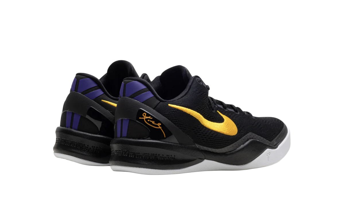 Nike Kobe 8 Lakers Away (GS)