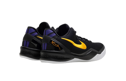 Nike Kobe 8 Lakers Away (GS)