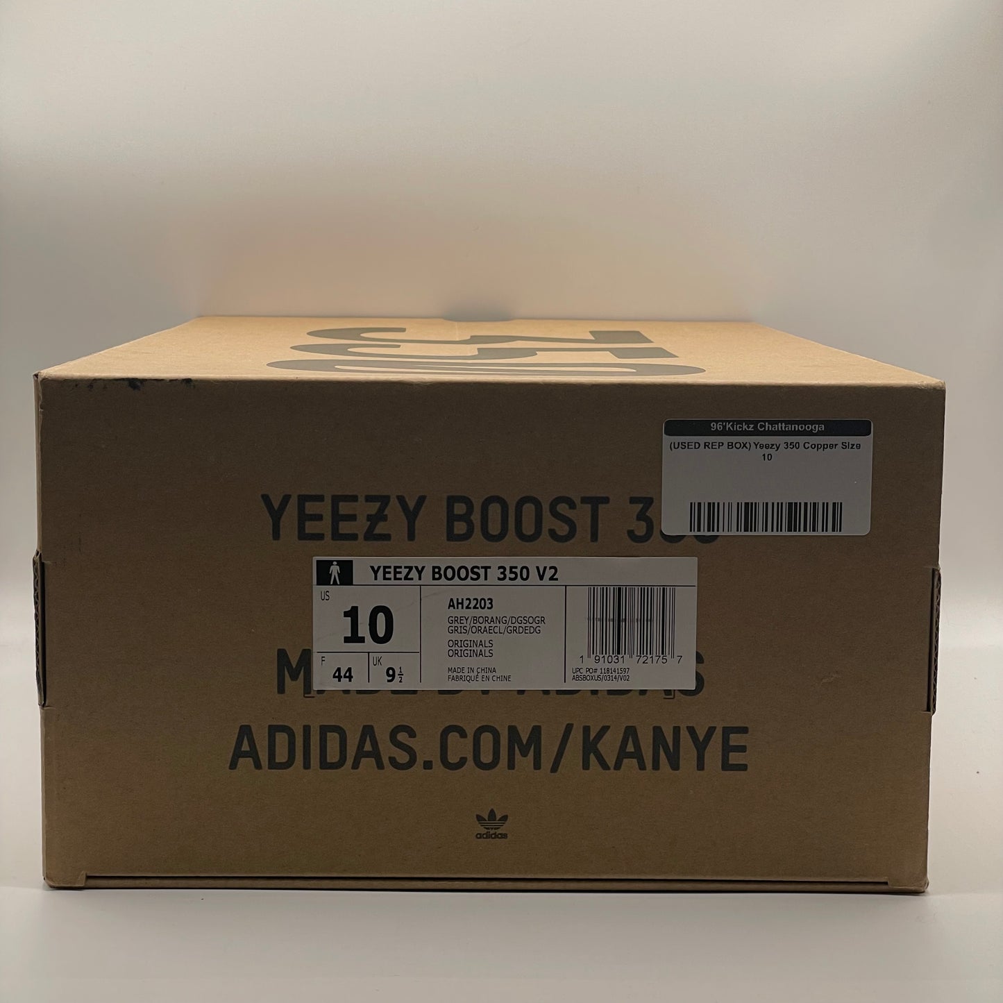 (USED REP BOX) Yeezy 350 Copper Size 10