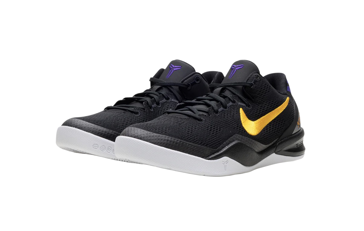 Nike Kobe 8 Lakers Away (GS)