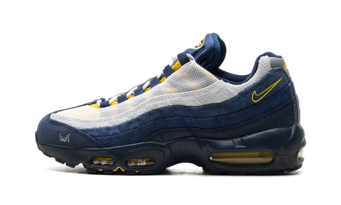 Air Max 95 SB Eric Koston Speed Yellow