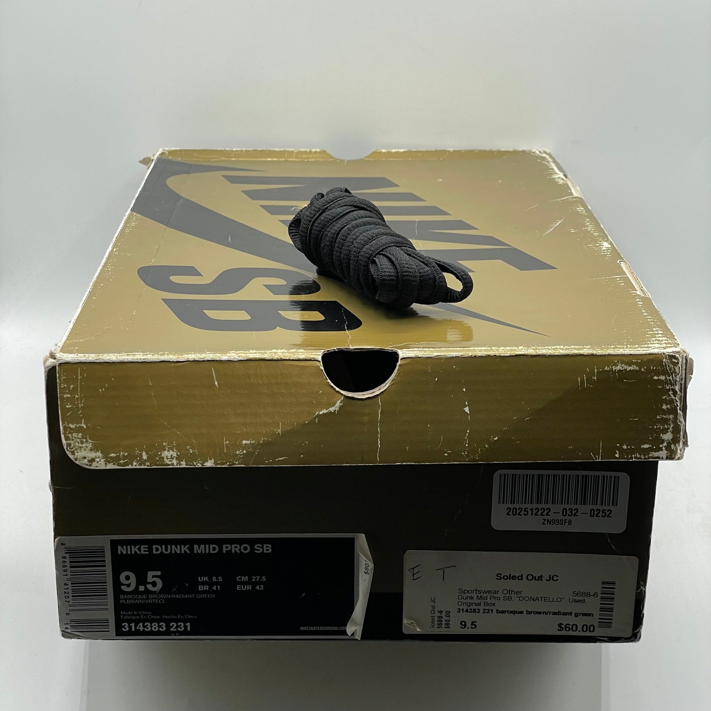 (USED REP BOX) Nike SB Dunk Low Space Tiger (2008) Size 11