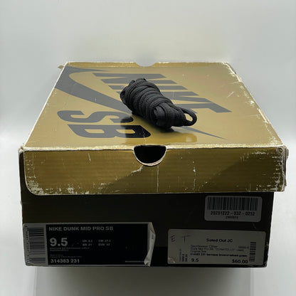 (USED REP BOX) Nike SB Dunk Low Space Tiger (2008) Size 11