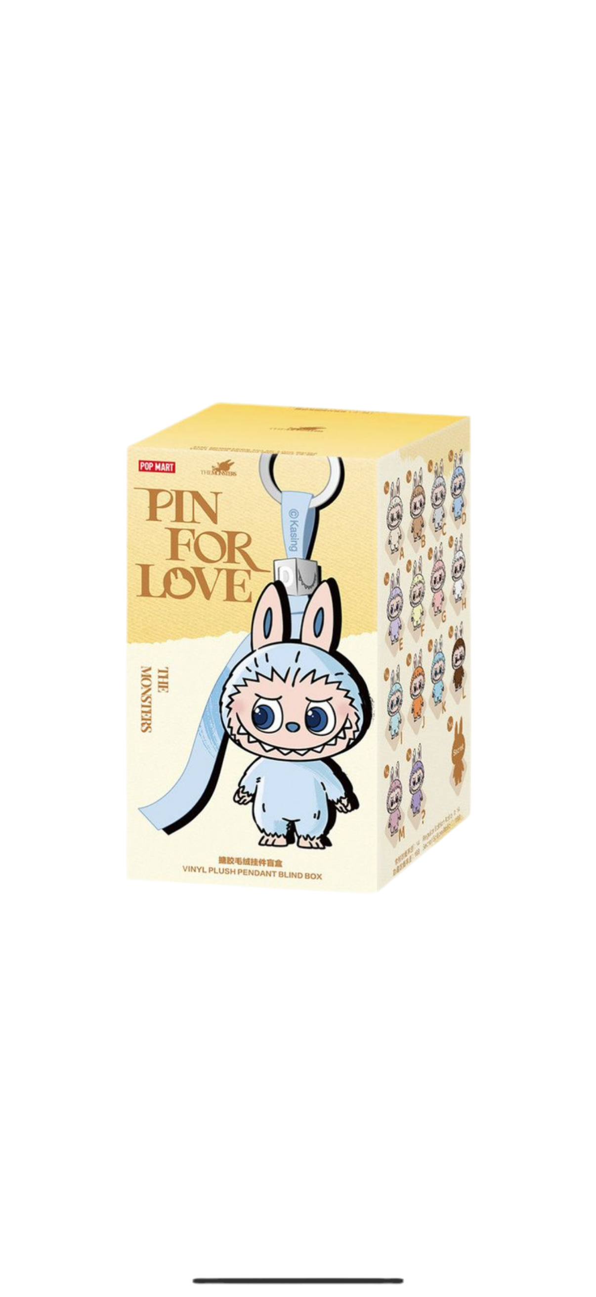 Labubu Pin for Love (N-Z)