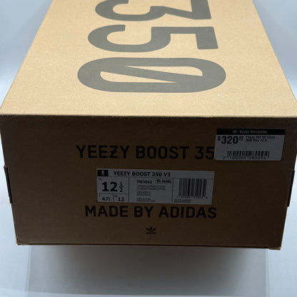 (Used) Yeezy 350 Citrin Size 12.5