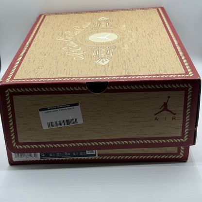 (USED) Jordan 8 Solefly Size 14