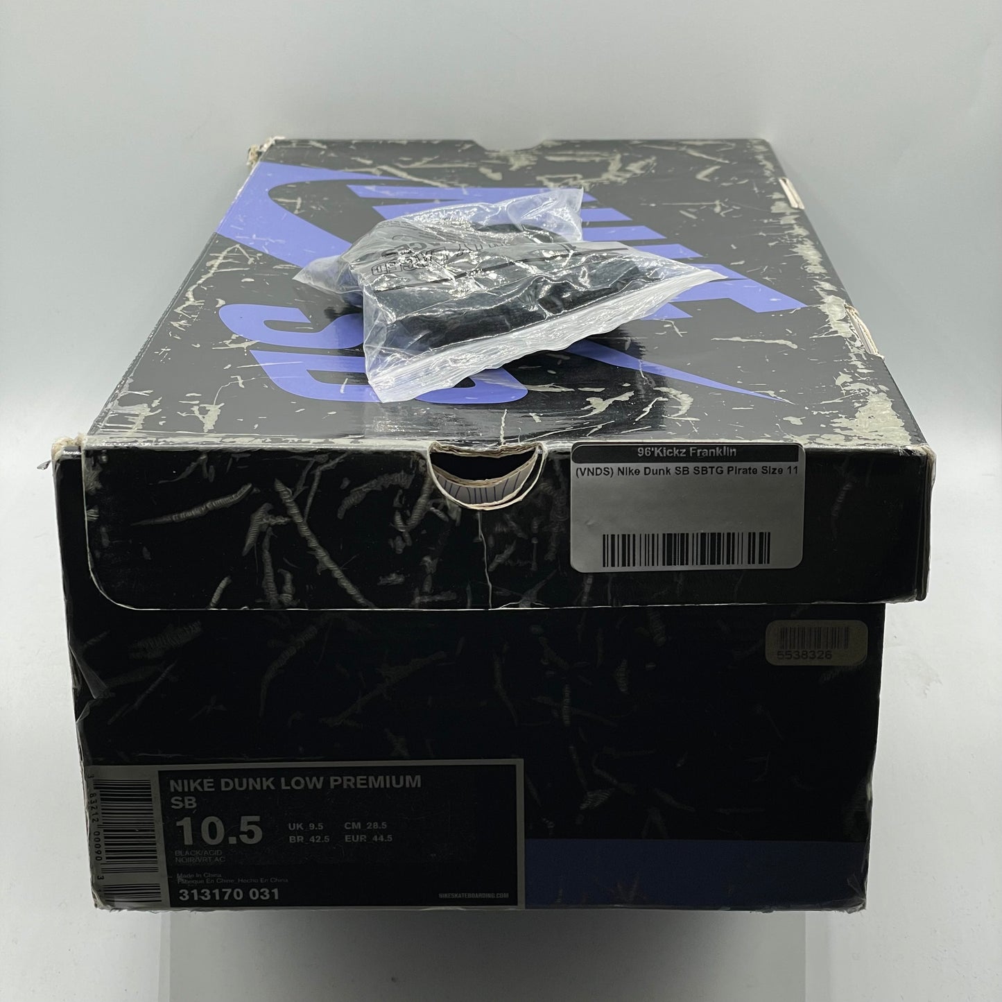 (USED REP BOX) Nike Dunk SB SBTG Pirate Size 11