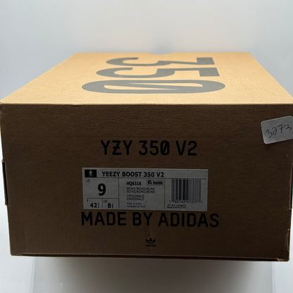 (USED REP BOX) Yeezy 350 Beluga Reflective Size 9.5