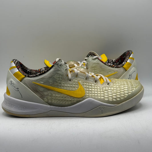 (Used) Nike Kobe ID Size 11
