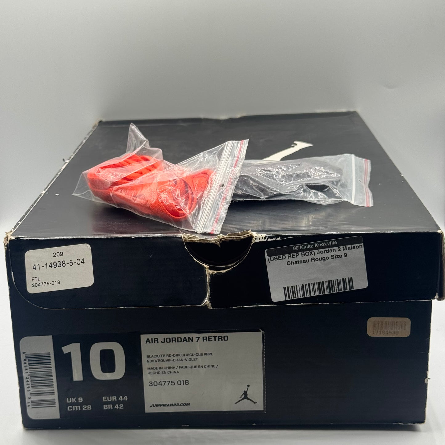 (USED REP BOX) Jordan 2 Maison Chateau Rouge Size 9