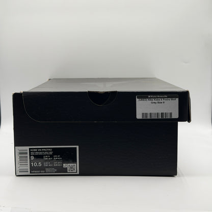 (USED) Nike Kobe 8 Protro Wolf Grey Size 9