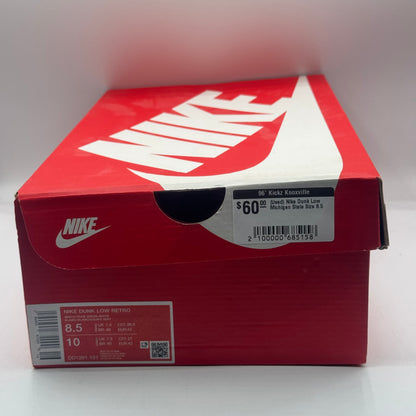 (Used) Nike Dunk Low Michigan State Size 8.5