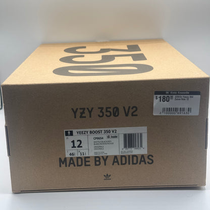 (USED) Yeezy 350 Zebra Size 12
