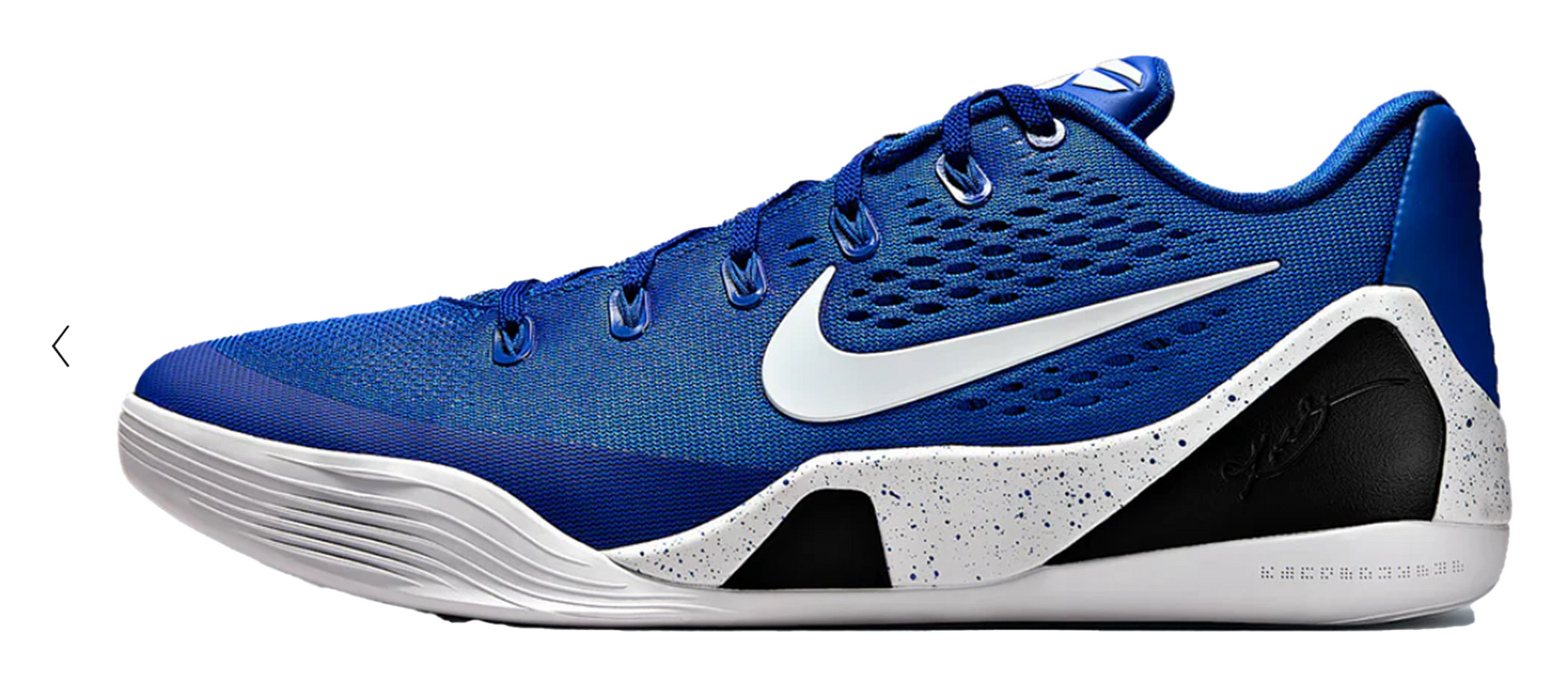 Nike Kobe 9 Pro Game Royal