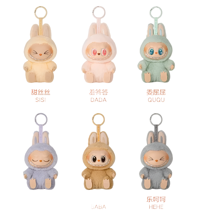 Labubu Have A Nice Seat