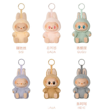 Labubu Have A Nice Seat