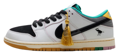 Nike SB Dunk Low CSEF