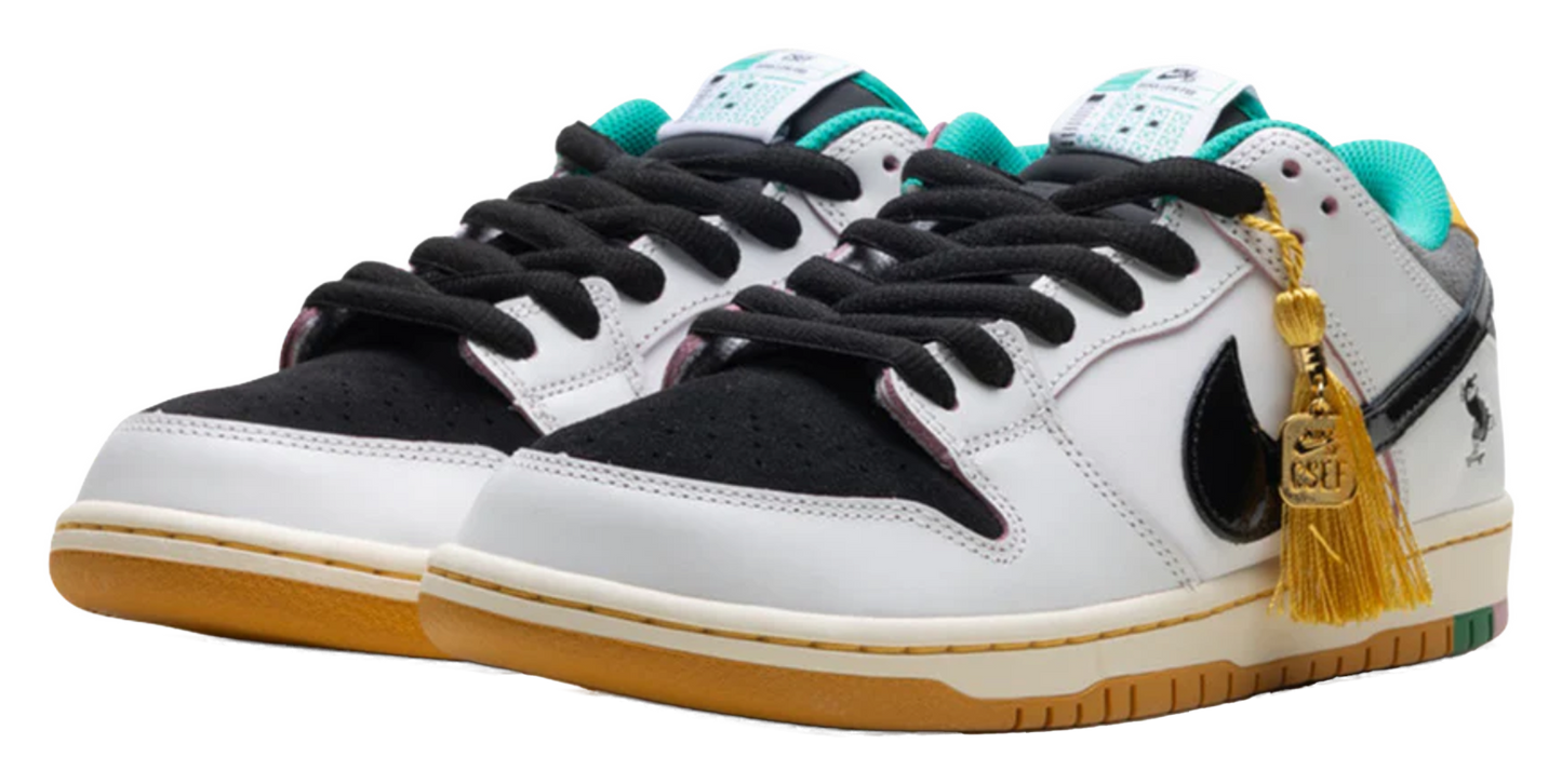 Nike SB Dunk Low CSEF