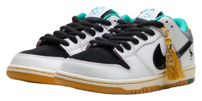 Nike SB Dunk Low CSEF