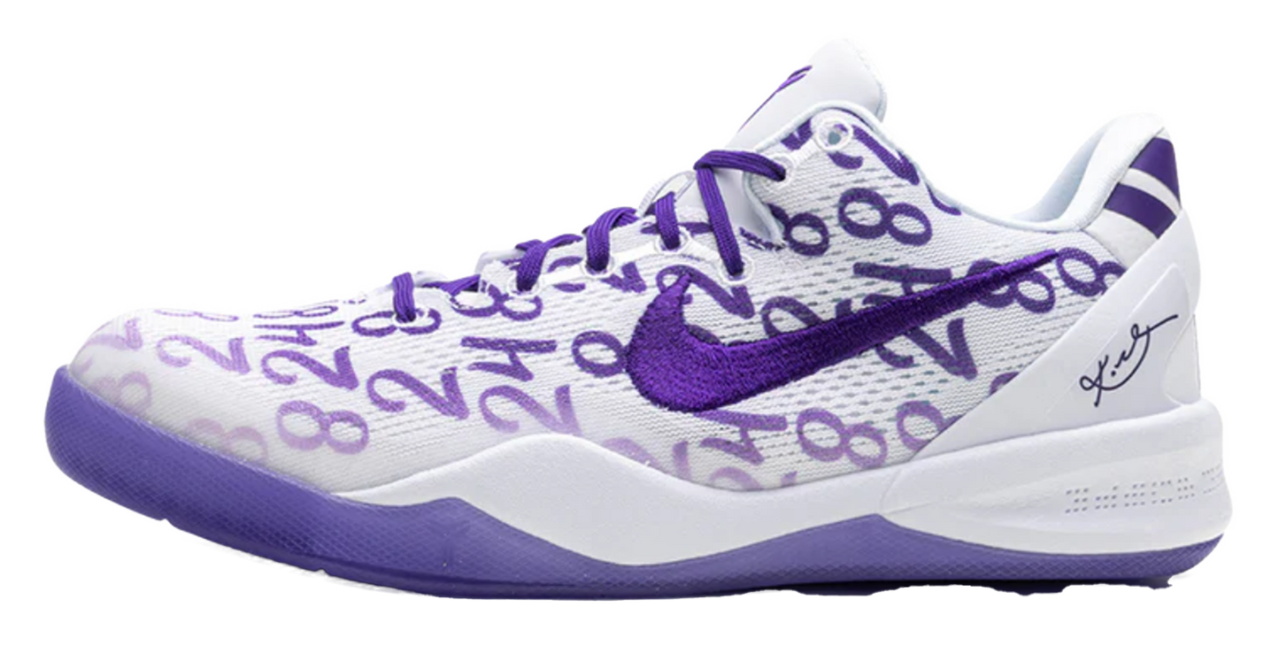 Nike Kobe 8 Court Purple (GS)