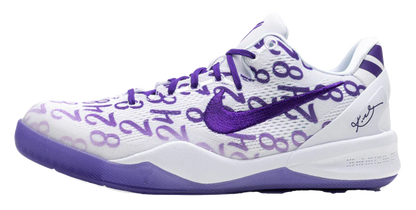 Nike Kobe 8 Court Purple (GS)