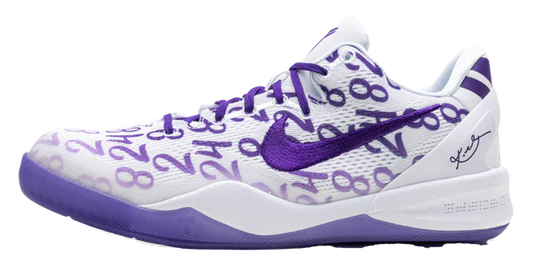 Nike Kobe 8 Court Purple (GS)
