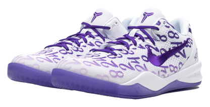Nike Kobe 8 Court Purple (GS)