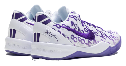 Nike Kobe 8 Court Purple (GS)