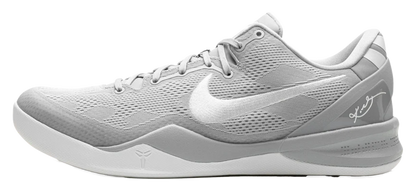 Nike Kobe 8 Wolf Grey