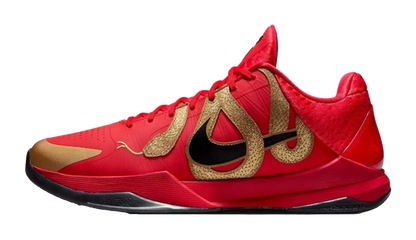 Nike Kobe 5 Proto Year of the Mamba University Red