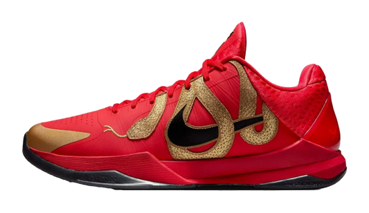 Nike Kobe 5 Proto Year of the Mamba University Red