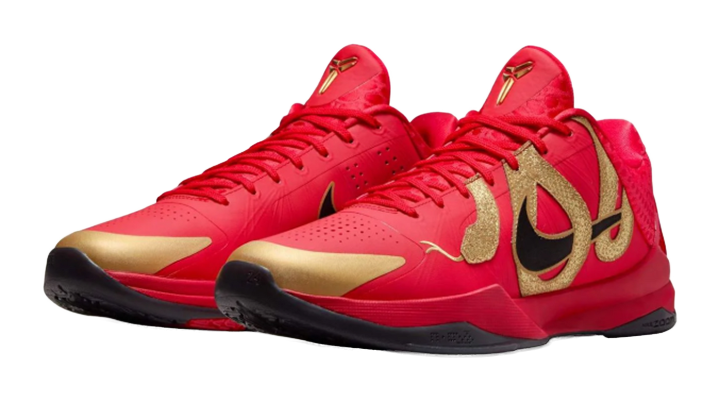 Nike Kobe 5 Proto Year of the Mamba University Red