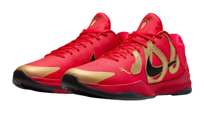Nike Kobe 5 Proto Year of the Mamba University Red